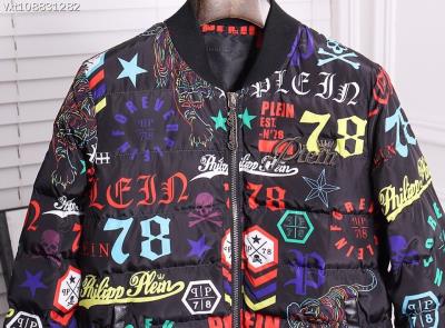 cheap philipp plein coats cheap no. 2